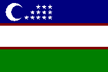 UZB logo