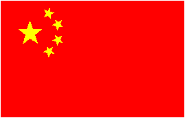 CHN logo