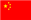 CHN logo